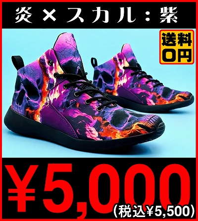 ぽぽんた　BARベアーの靴　新品未使用品 楽天市場】Bobson レディース 手を使わずに履ける ハンズフリー