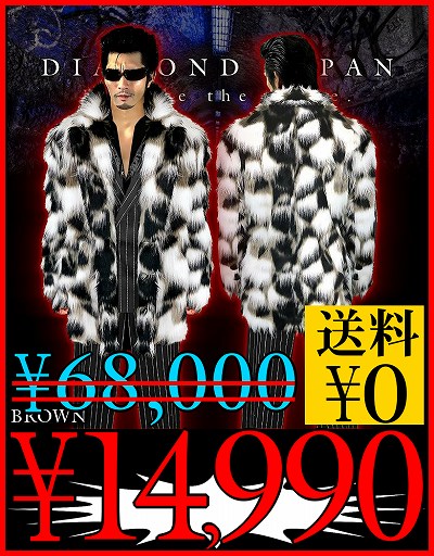 悪党の店バースジャパン｜ジャケット｜楽天市場店