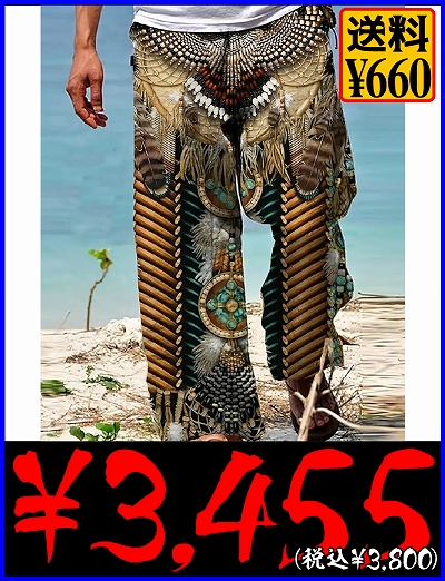 悪党の店バースジャパン｜ジーンズ、ボトムス｜楽天市場店